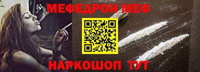 марки lsd Бугуруслан