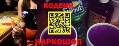 марки lsd Бугуруслан