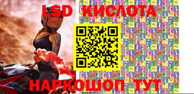 бутик Бузулук