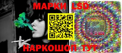 бутират Будённовск