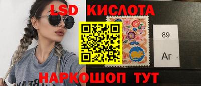 бутират Будённовск