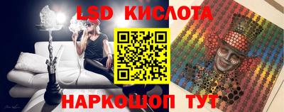 бутик Бузулук