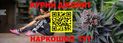 бутик Бузулук
