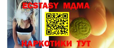 марки lsd Бугуруслан