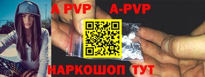 бутик Бузулук