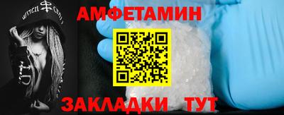 марки lsd Бугуруслан