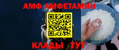 марки lsd Бугуруслан