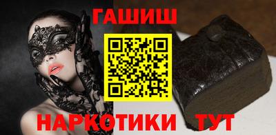 марки lsd Бугуруслан