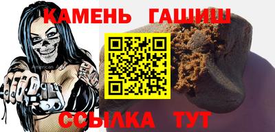 марки lsd Бугуруслан