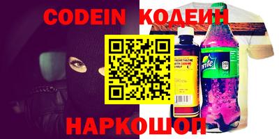бутик Бузулук