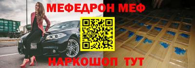 бутик Бузулук